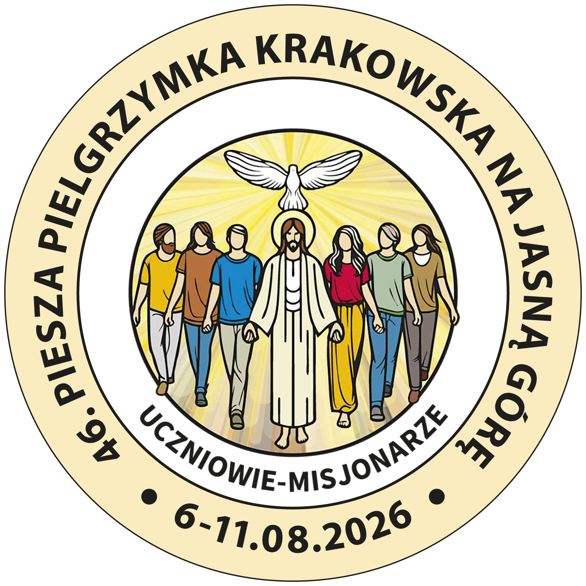 Piesza Pielgrzymka Krakowska WSPÓLNOTA 2.